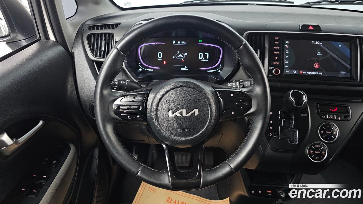 Kia RAY 2023