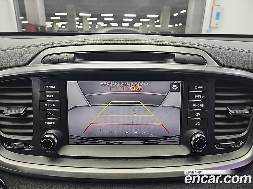 Kia Sorento 2017