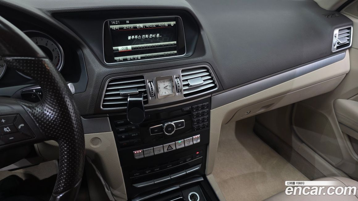 Mercedes-Benz E-Class 2015