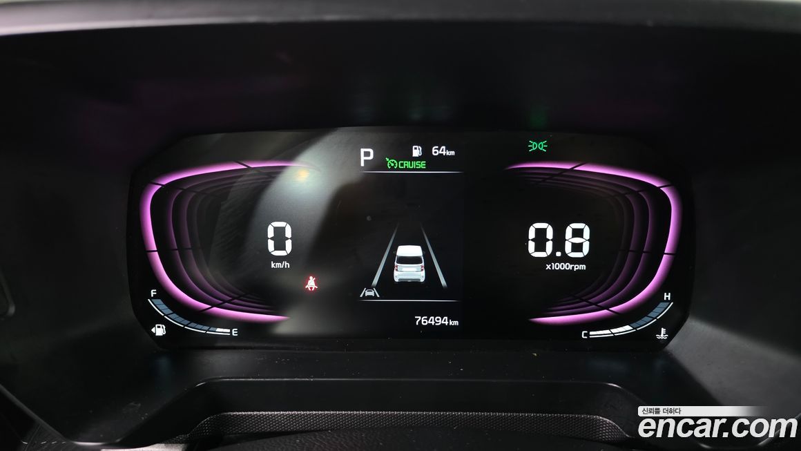 Kia RAY 2023