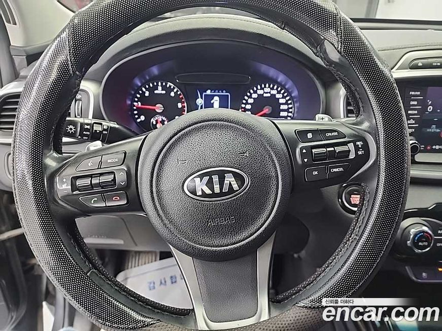 Kia Sorento 2017