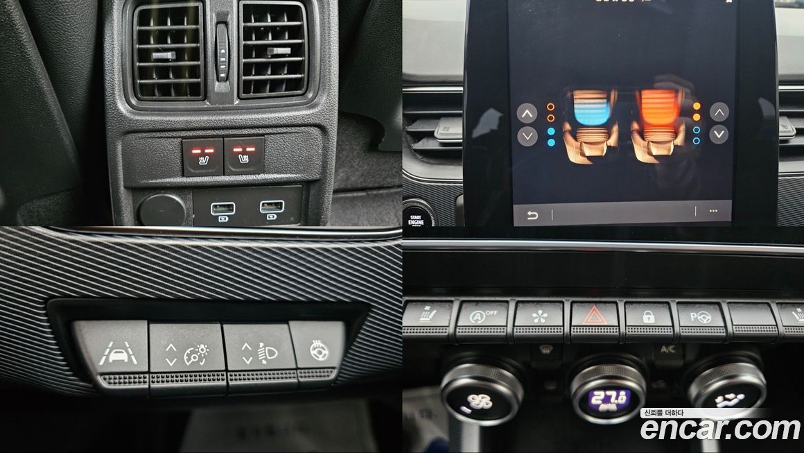 Renault-KoreaSamsung XM3 2020