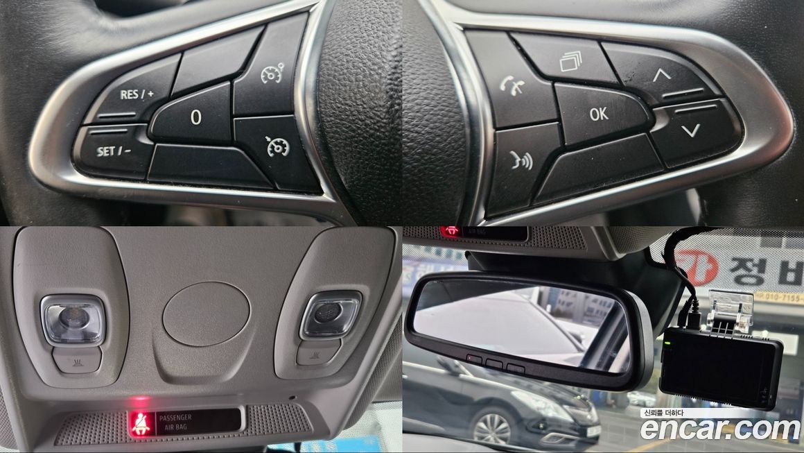 Renault-KoreaSamsung XM3 2020