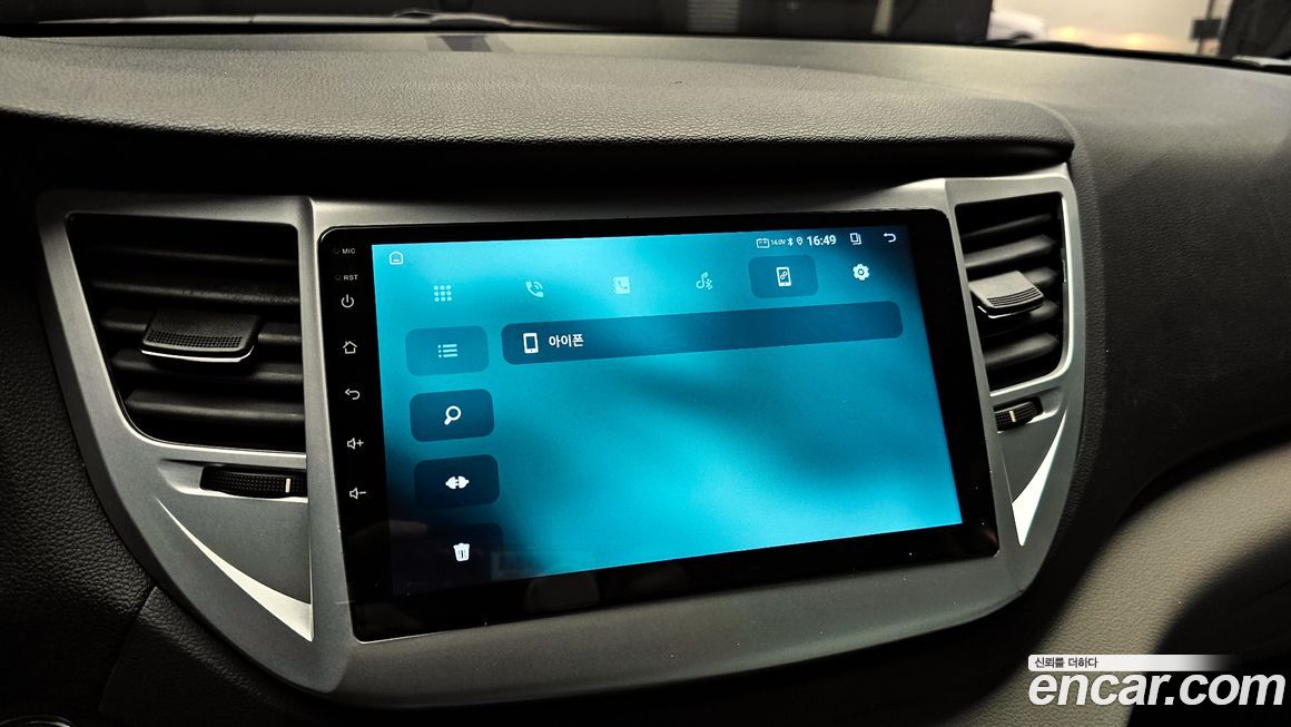 Hyundai Tucson 2016