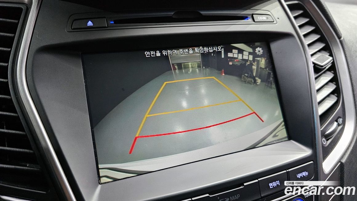 Hyundai Santafe 2017