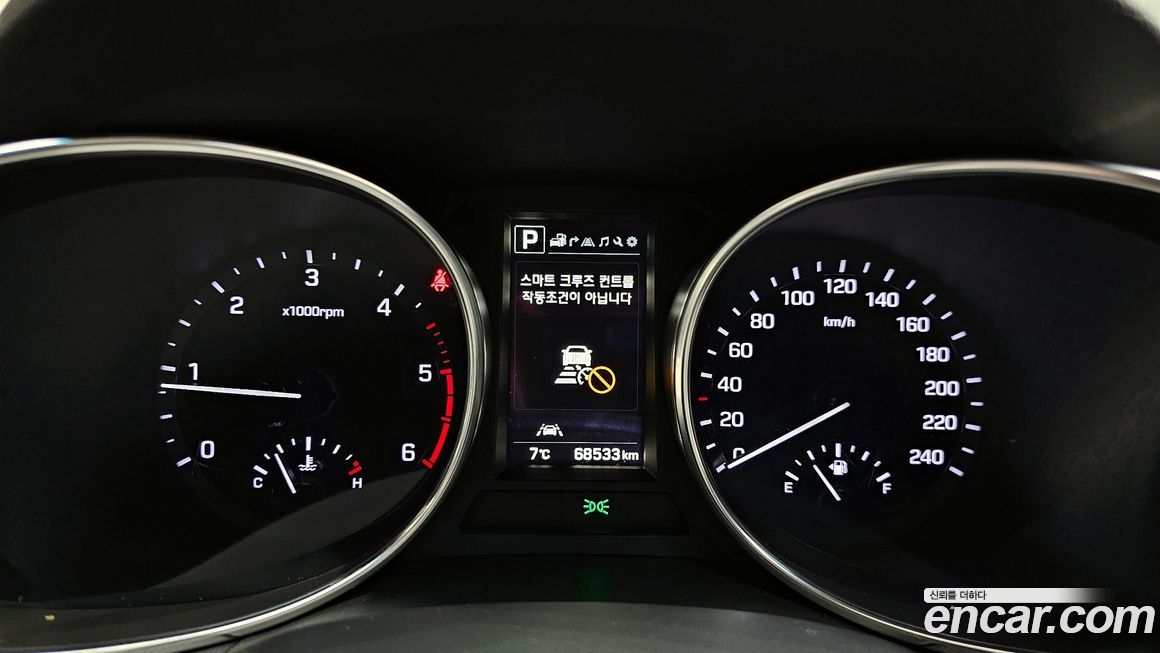 Hyundai Santafe 2017