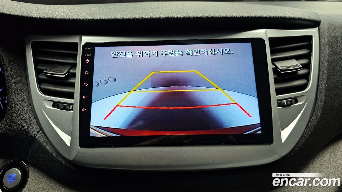 Hyundai Tucson 2016