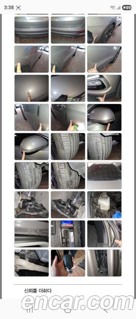 Hyundai Santafe 2017