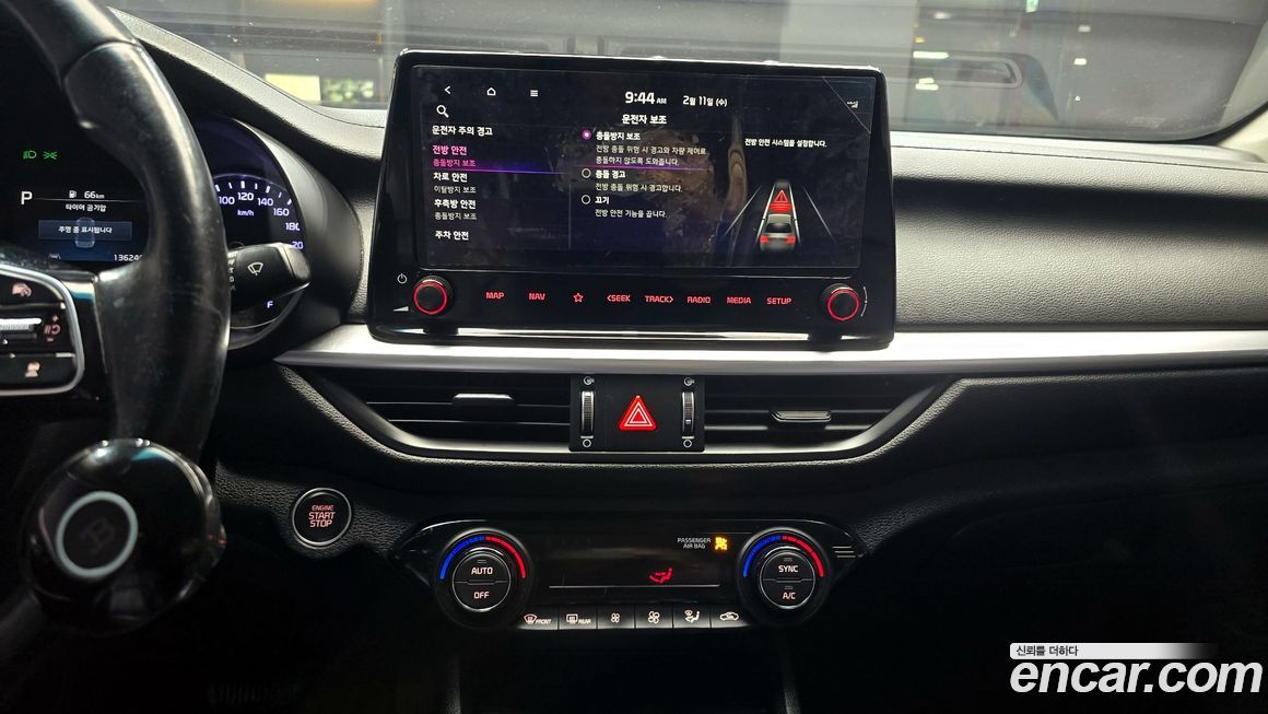 Kia K3 2022