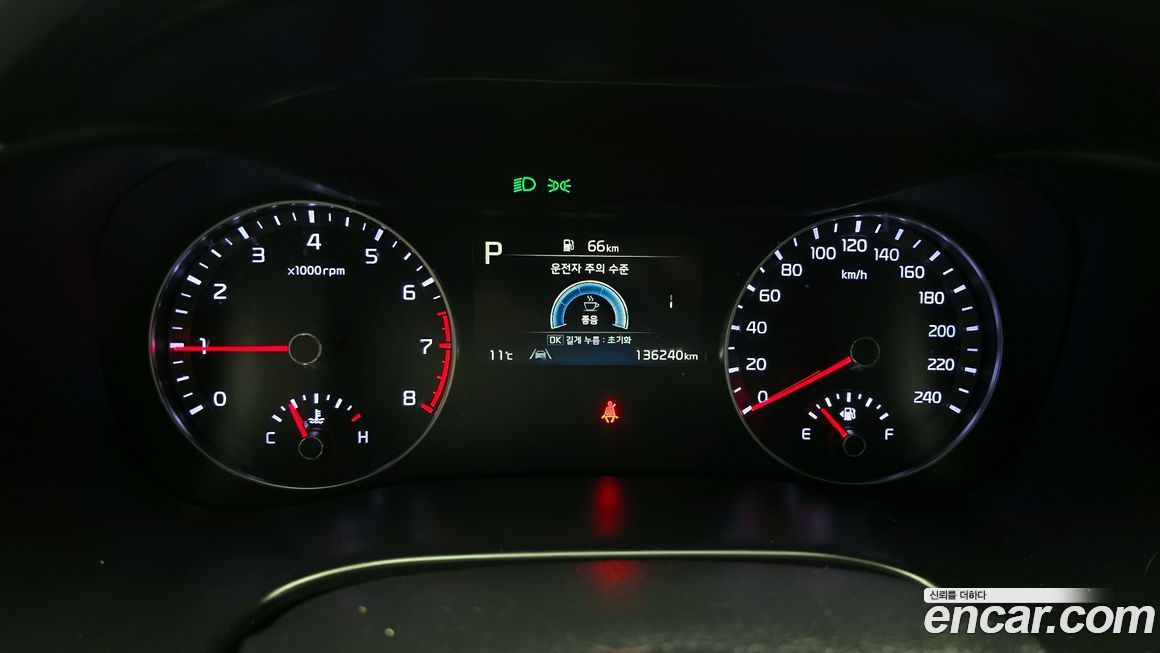 Kia K3 2022