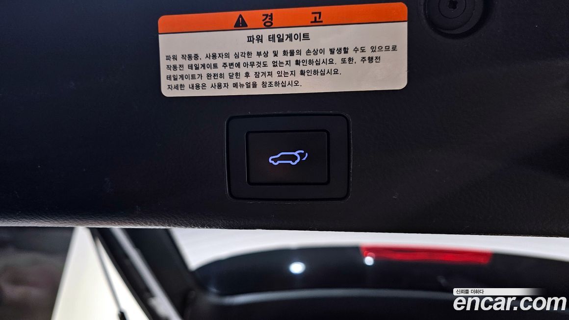 Hyundai Veracruz 2015