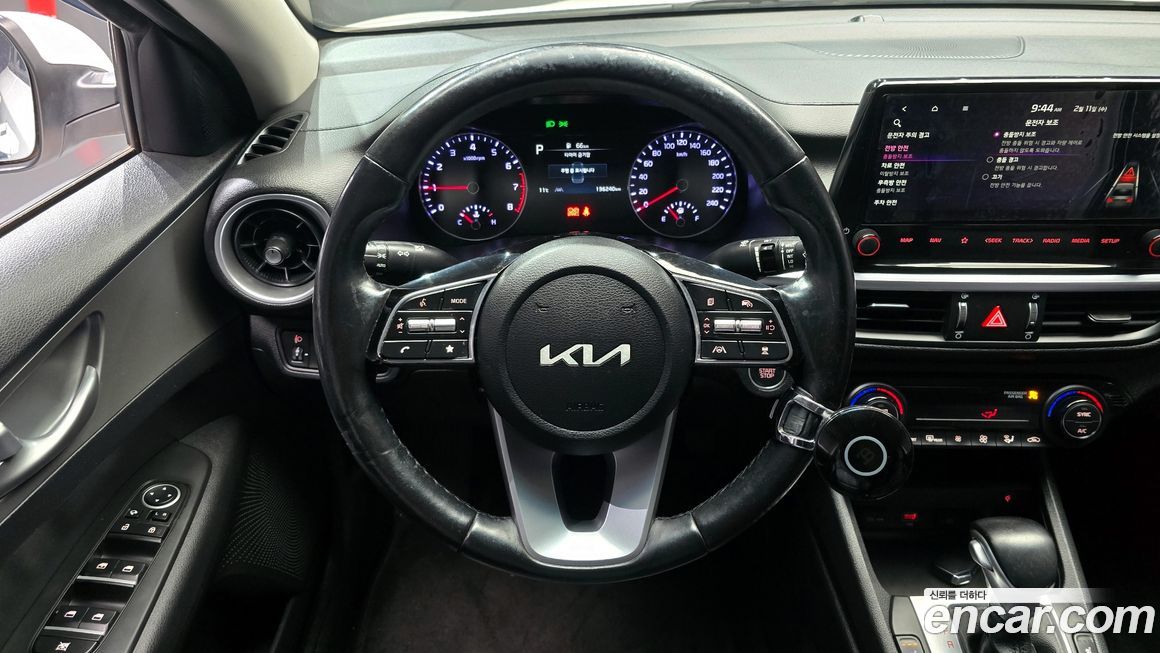 Kia K3 2022