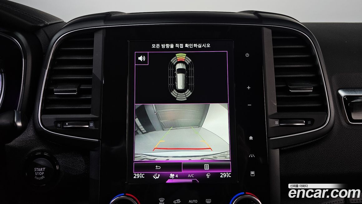 Renault-KoreaSamsung QM6 2019