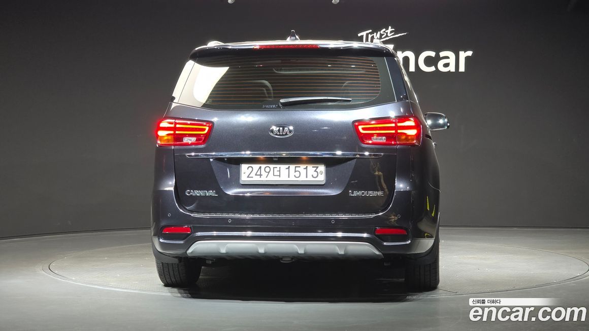 Kia Canival 2019