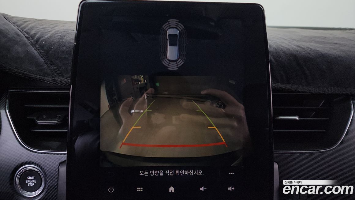 Renault-KoreaSamsung XM3 2020