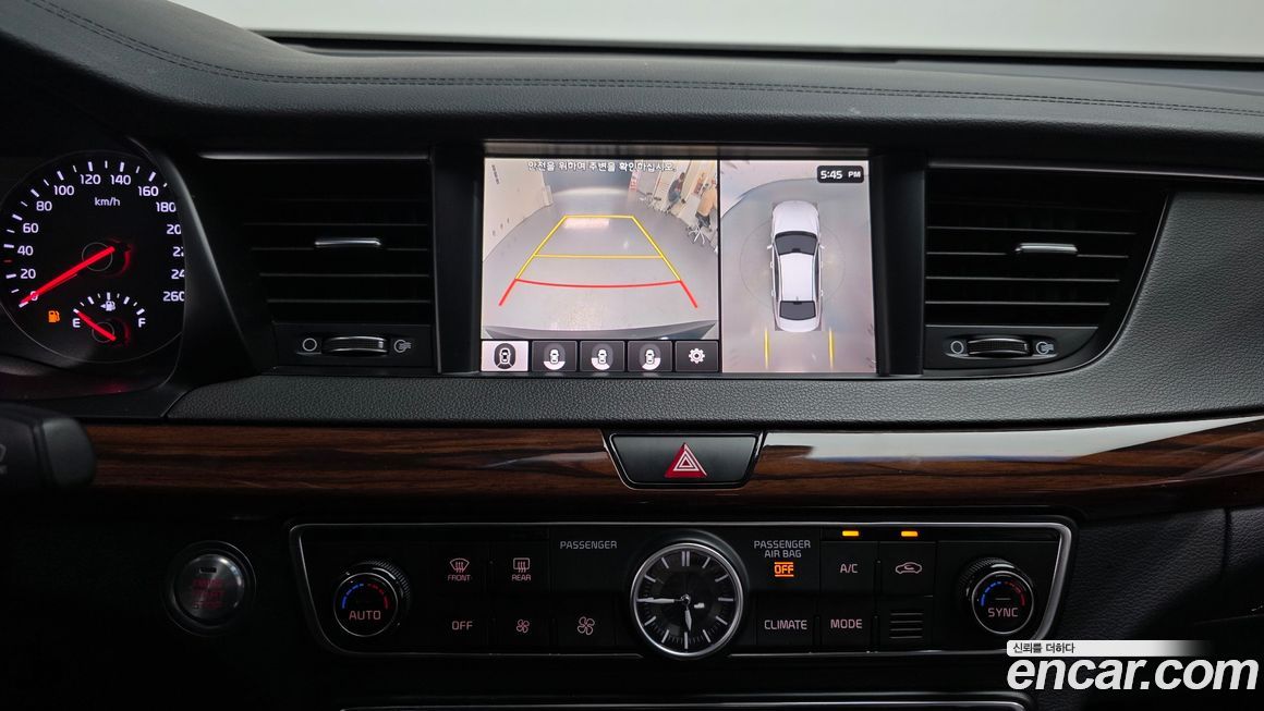 Kia K7 2017