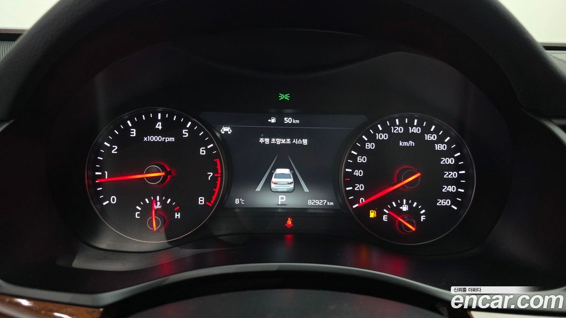 Kia K7 2017
