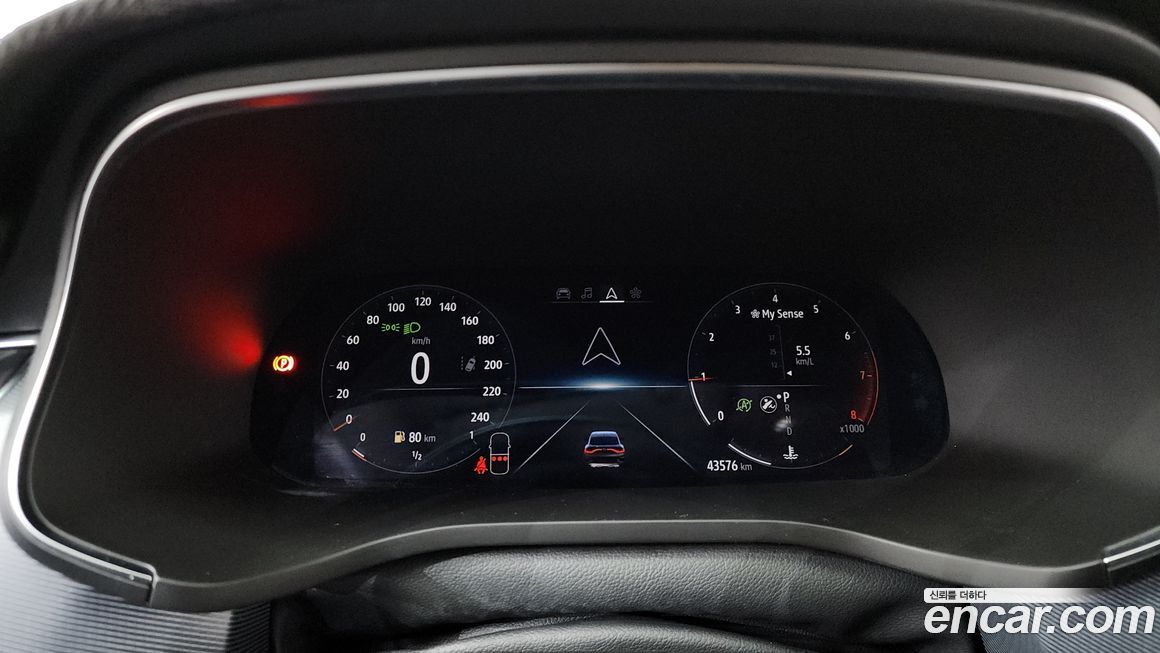 Renault-KoreaSamsung XM3 2020