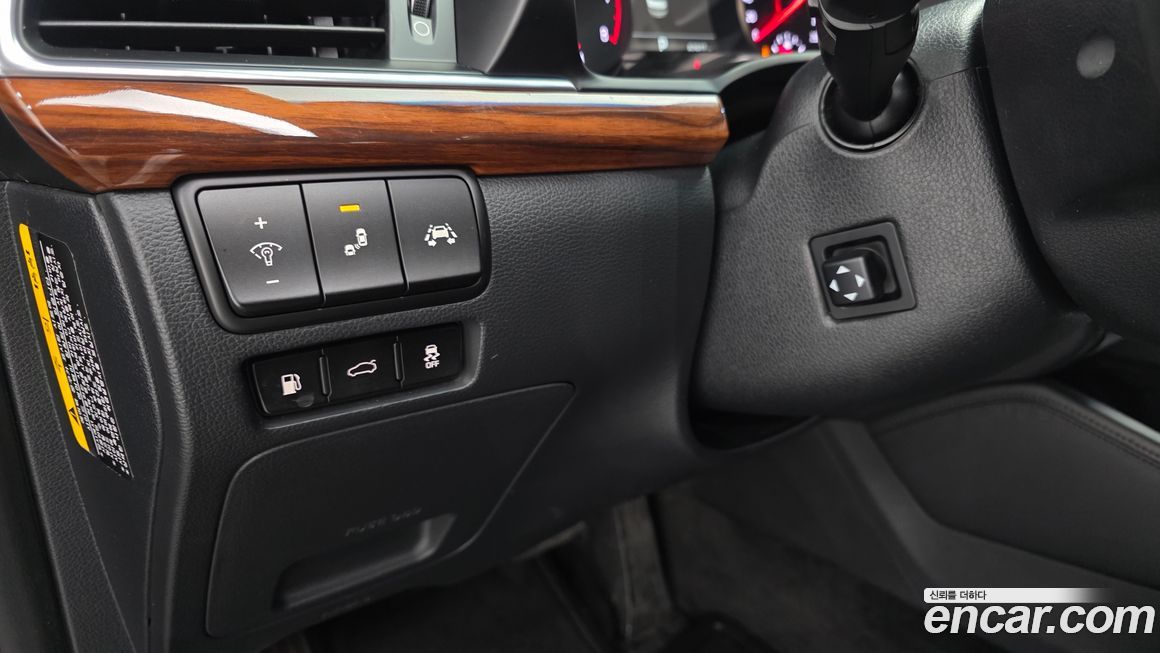 Kia K7 2017
