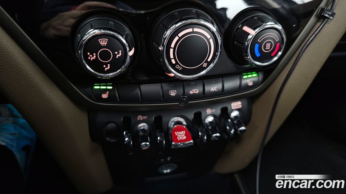 Mini Countryman 2018