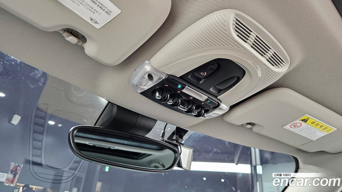 Mini Countryman 2018