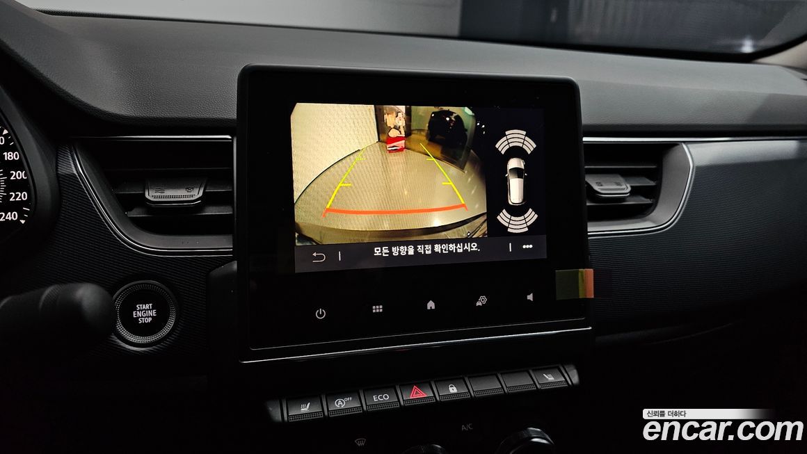 Renault-KoreaSamsung XM3 2021