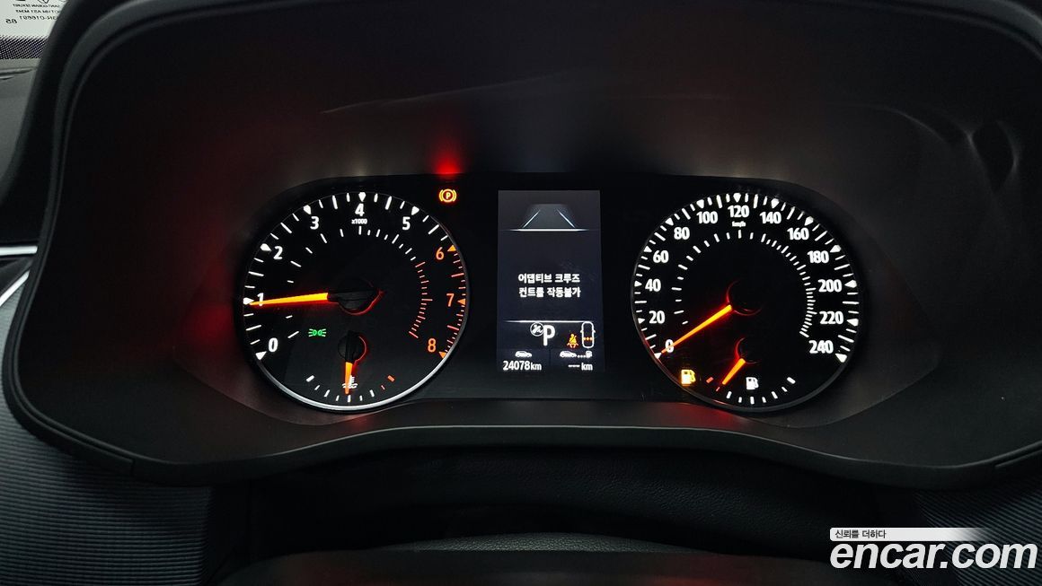 Renault-KoreaSamsung XM3 2021