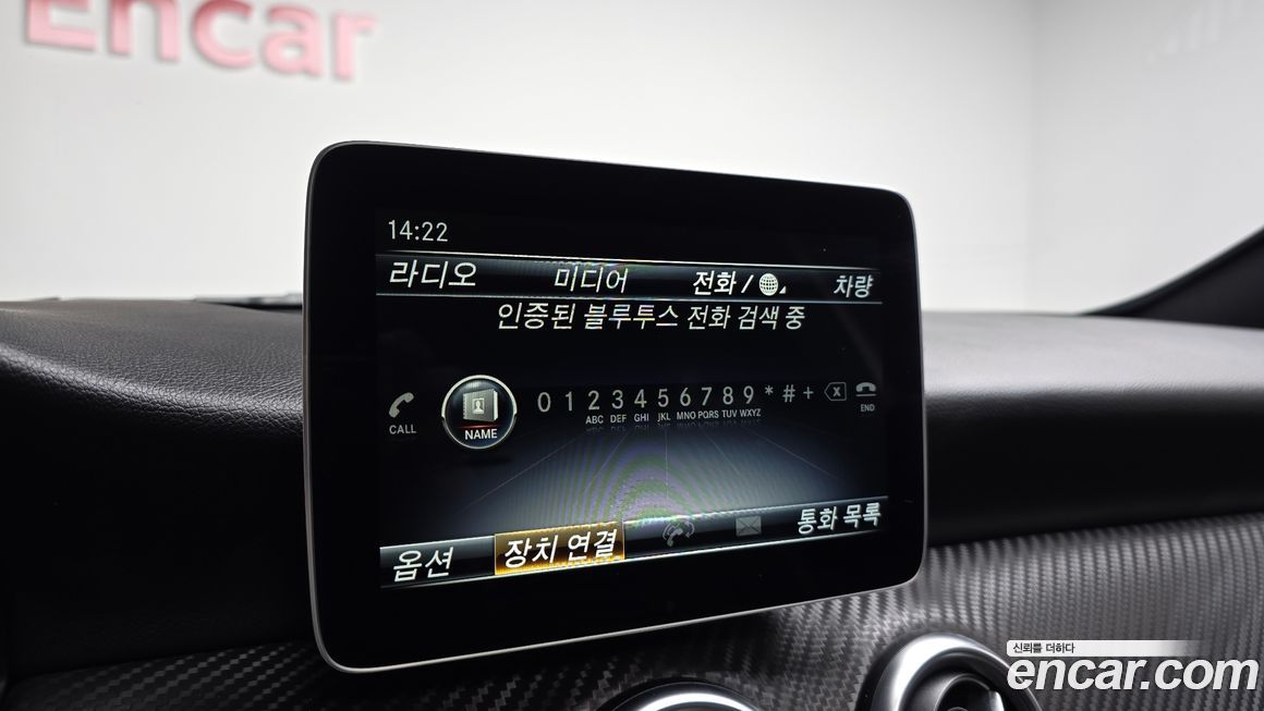 Mercedes-Benz A-Class 2018