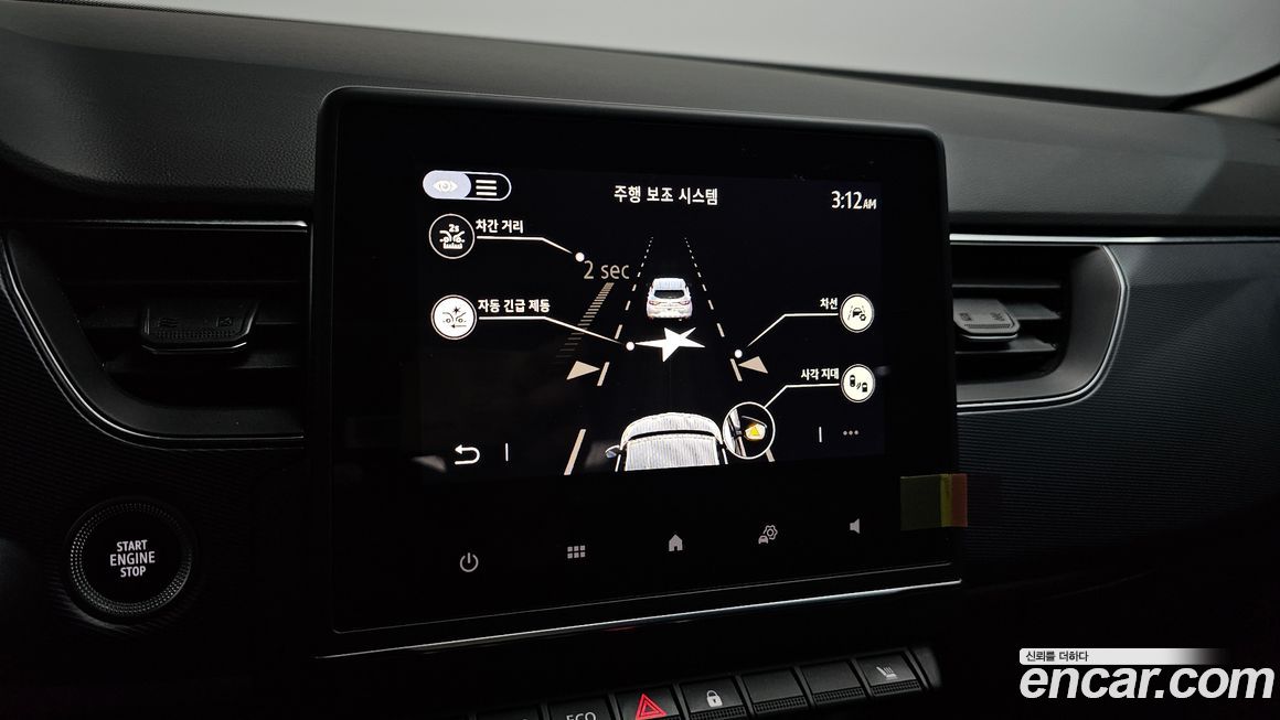 Renault-KoreaSamsung XM3 2021