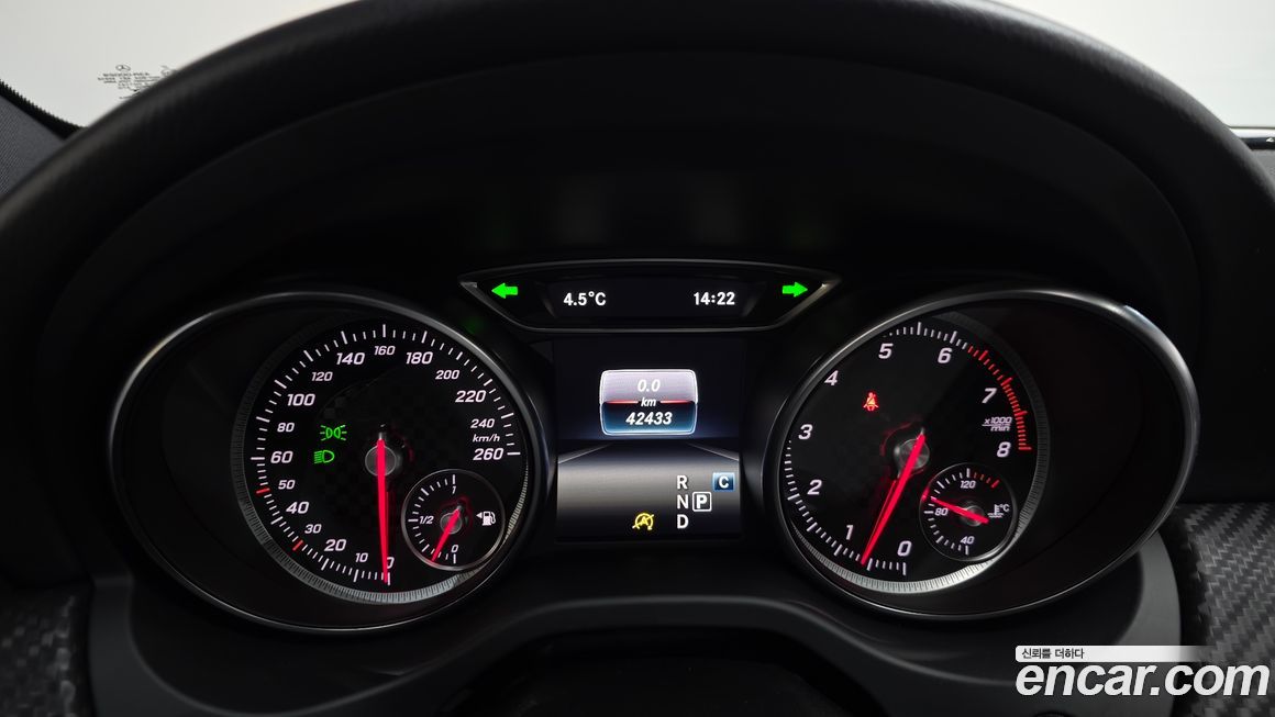 Mercedes-Benz A-Class 2018