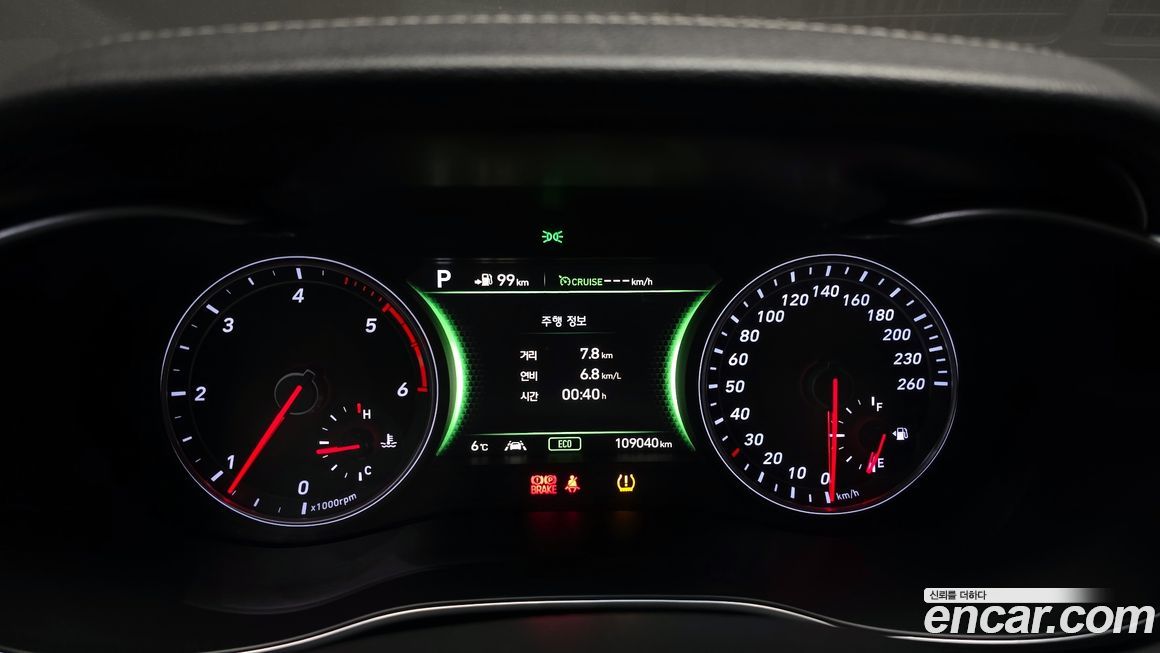 Genesis G70 2018