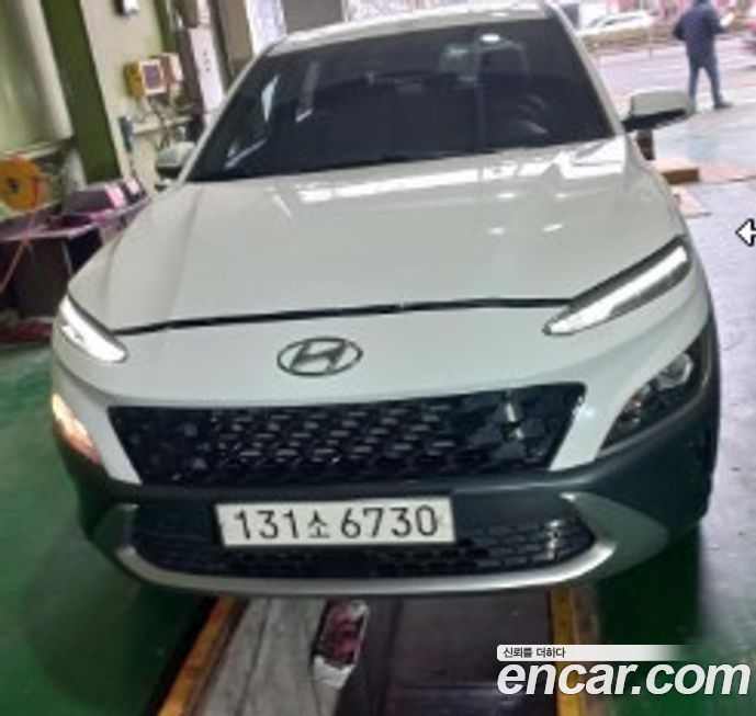 Hyundai Kona 2022
