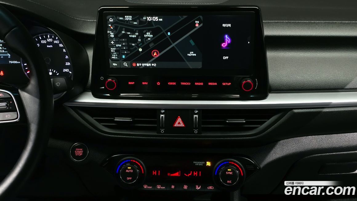 Kia K3 2022