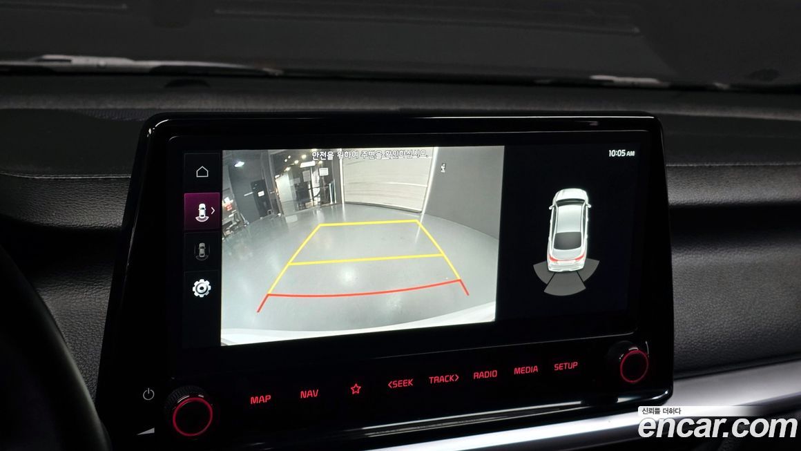 Kia K3 2022