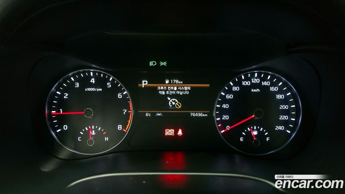 Kia K3 2022