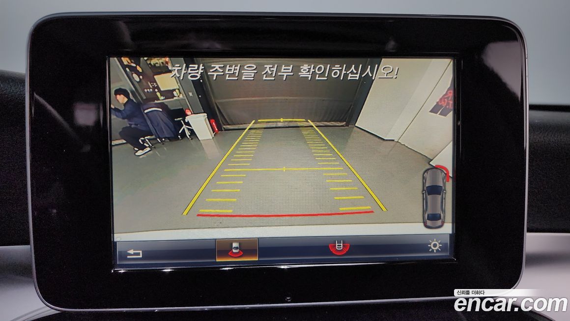 Mercedes-Benz C-Class 2018