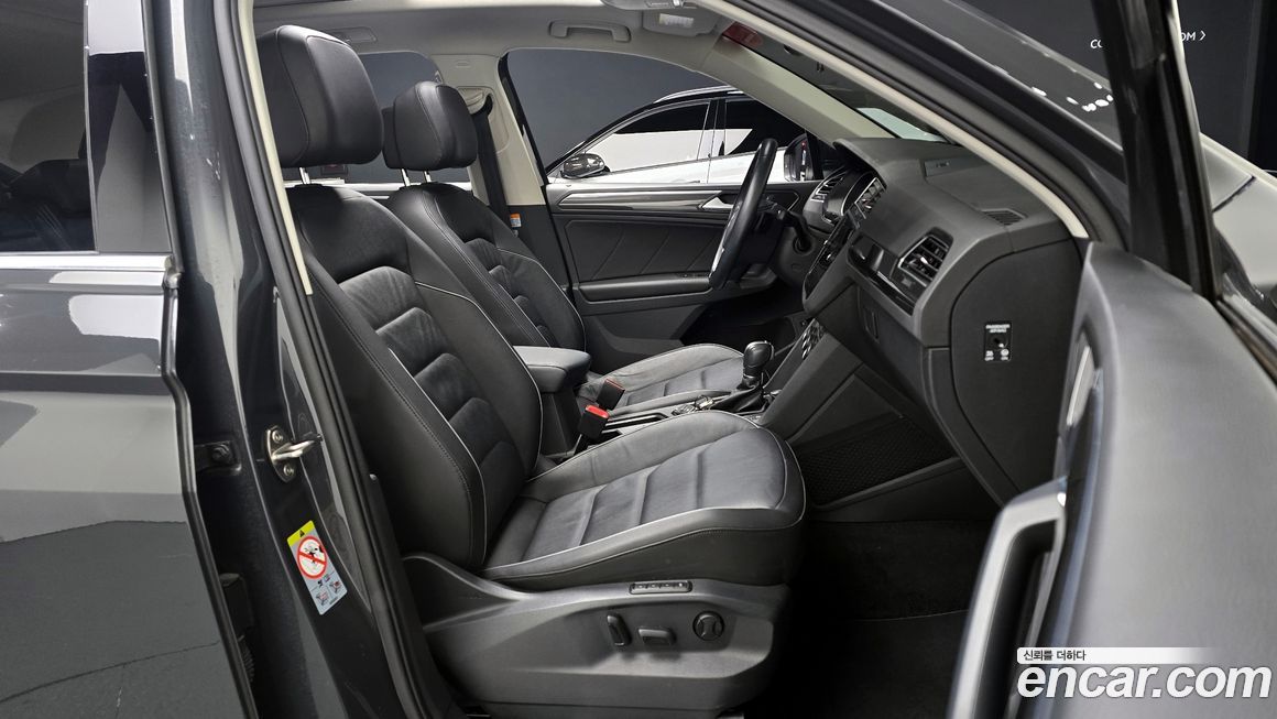 Volkswagen Tiguan 2018