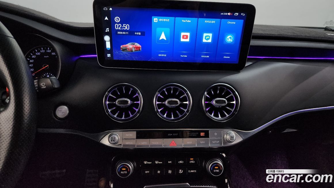 Kia Stinger 2019