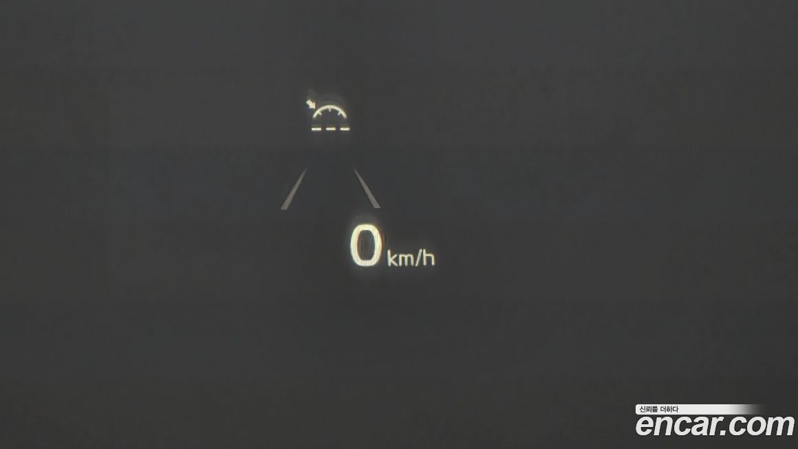 Kia K7 2020
