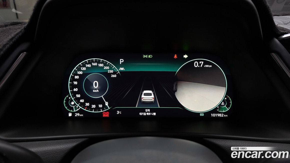 Hyundai Sonata 2022