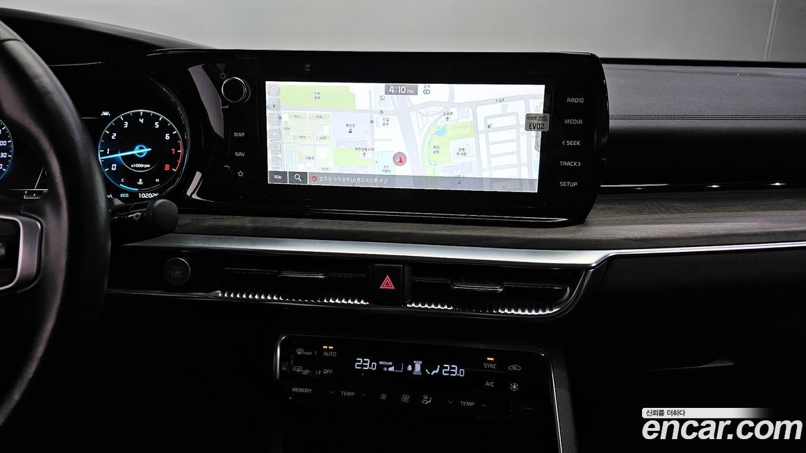 Kia K5 2020