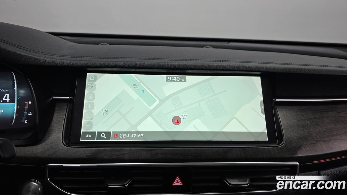 Kia K7 2020
