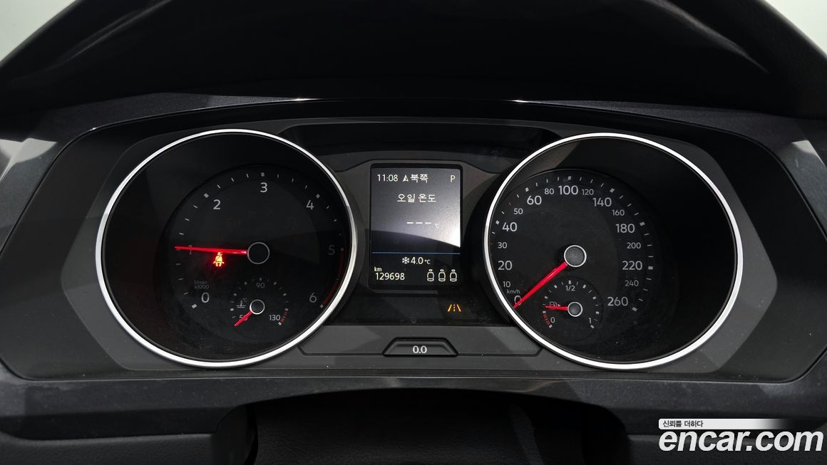 Volkswagen Tiguan 2018