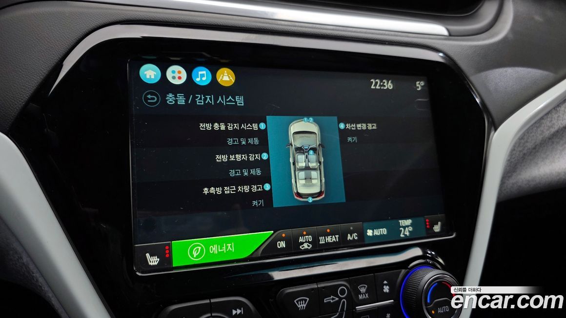 ChevroletGMDaewoo Bolt EV 2021