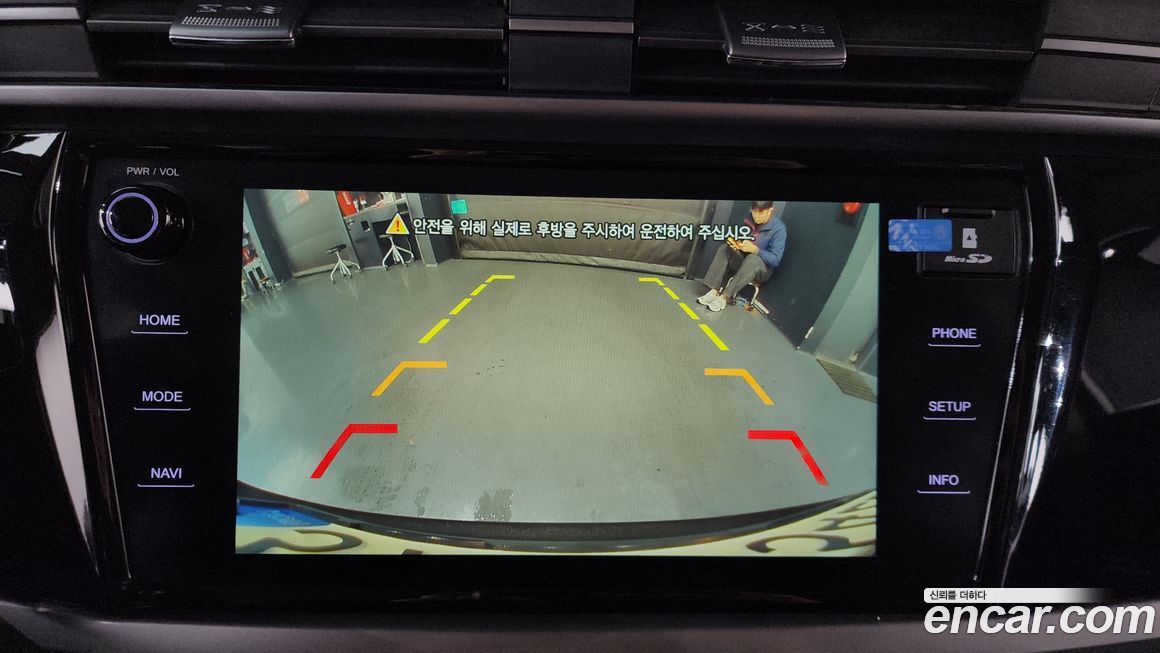 KG_Mobility_Ssangyong KORANDO 2023