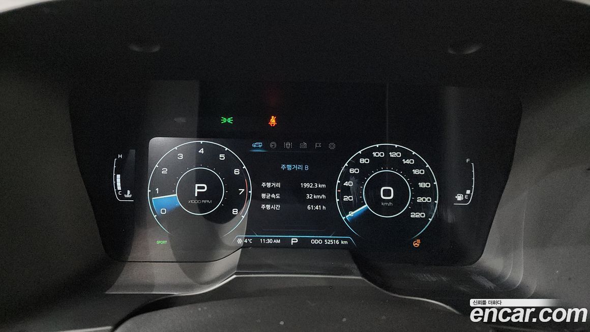 KG_Mobility_Ssangyong KORANDO 2023