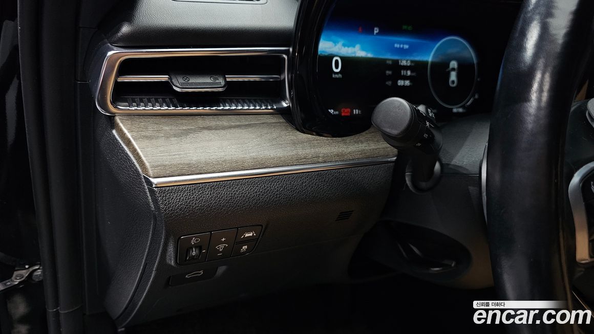 Kia K5 2020