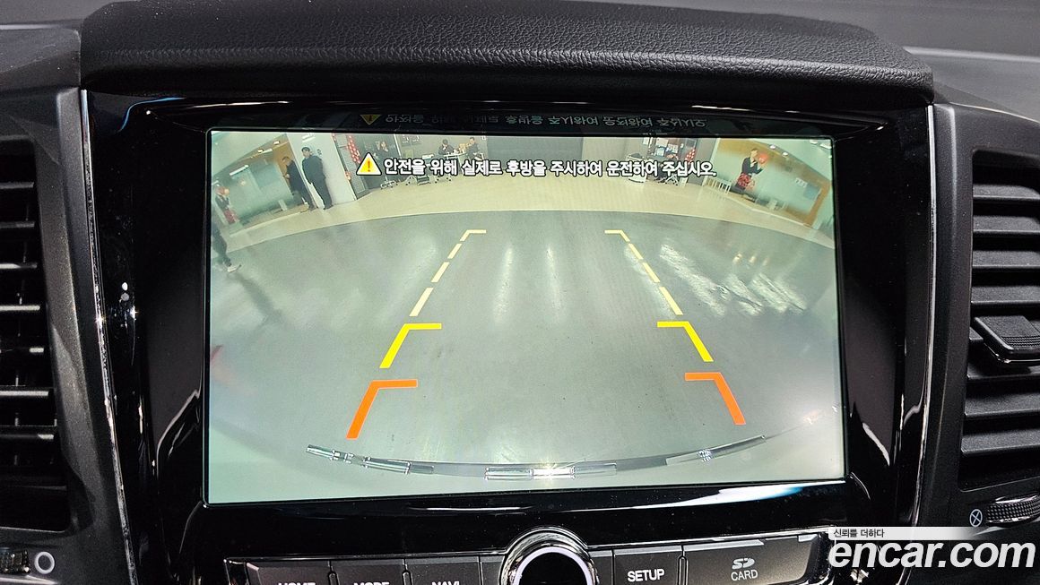 KG_Mobility_Ssangyong Rexton 2020