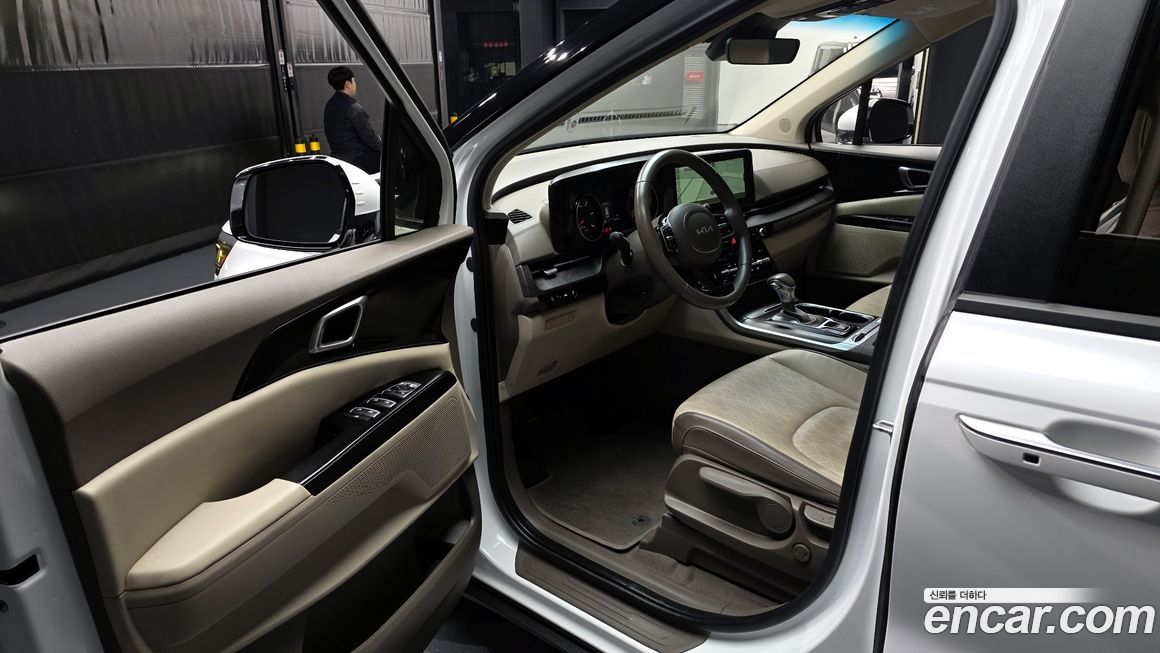 Kia Canival 2023