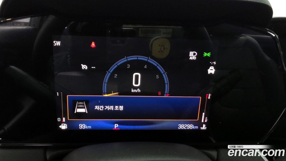 ChevroletGMDaewoo Trailblazer 2025